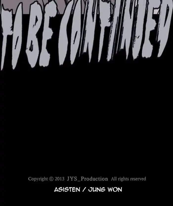 Wind Breaker Chapter 255 Gambar 114