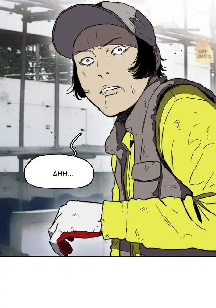Wind Breaker Chapter 255 Gambar 32
