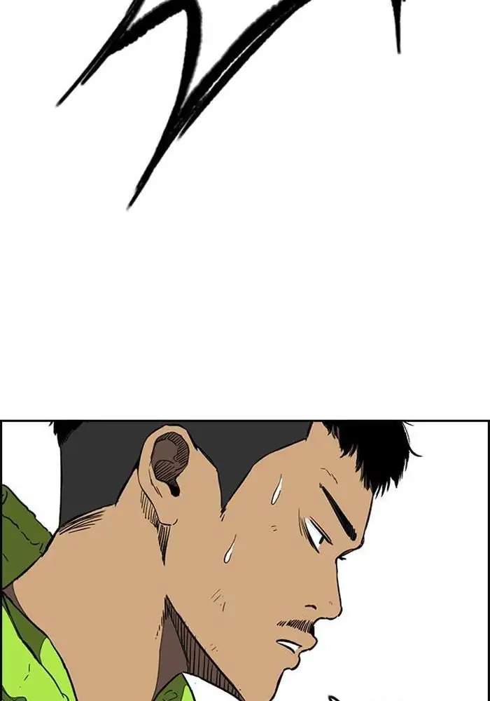 Wind Breaker Chapter 255 Gambar 43