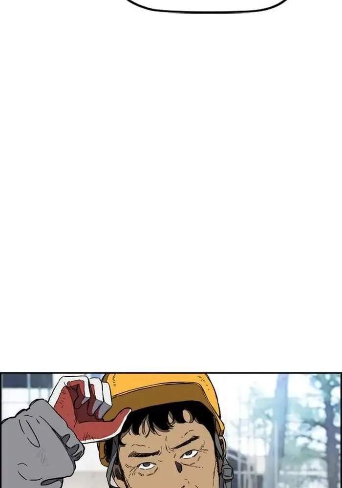 Wind Breaker Chapter 255 Gambar 56