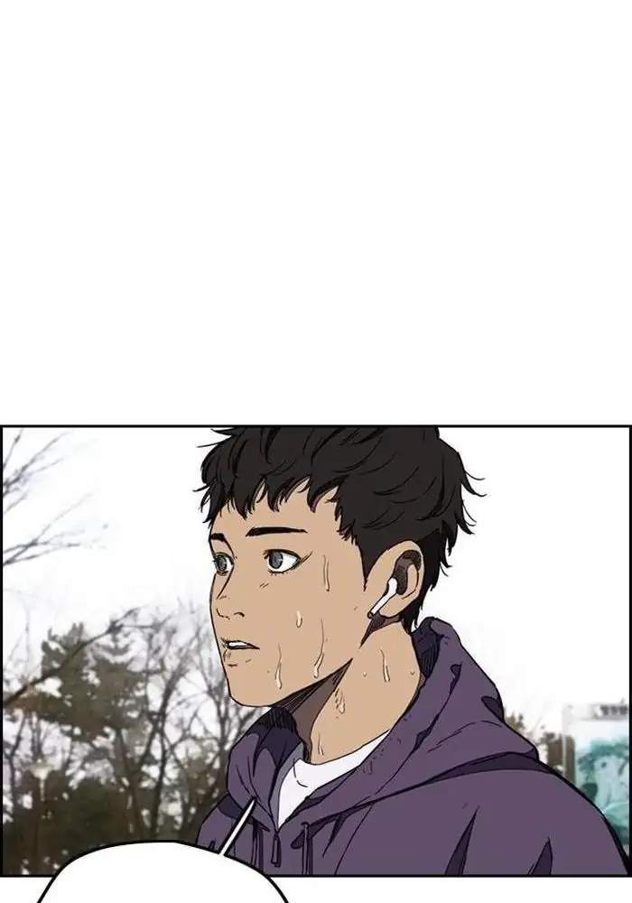 Wind Breaker Chapter 255 Gambar 88