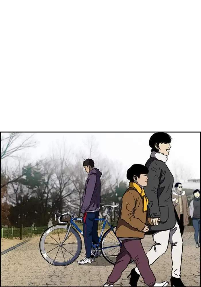 Wind Breaker Chapter 255 Gambar 96
