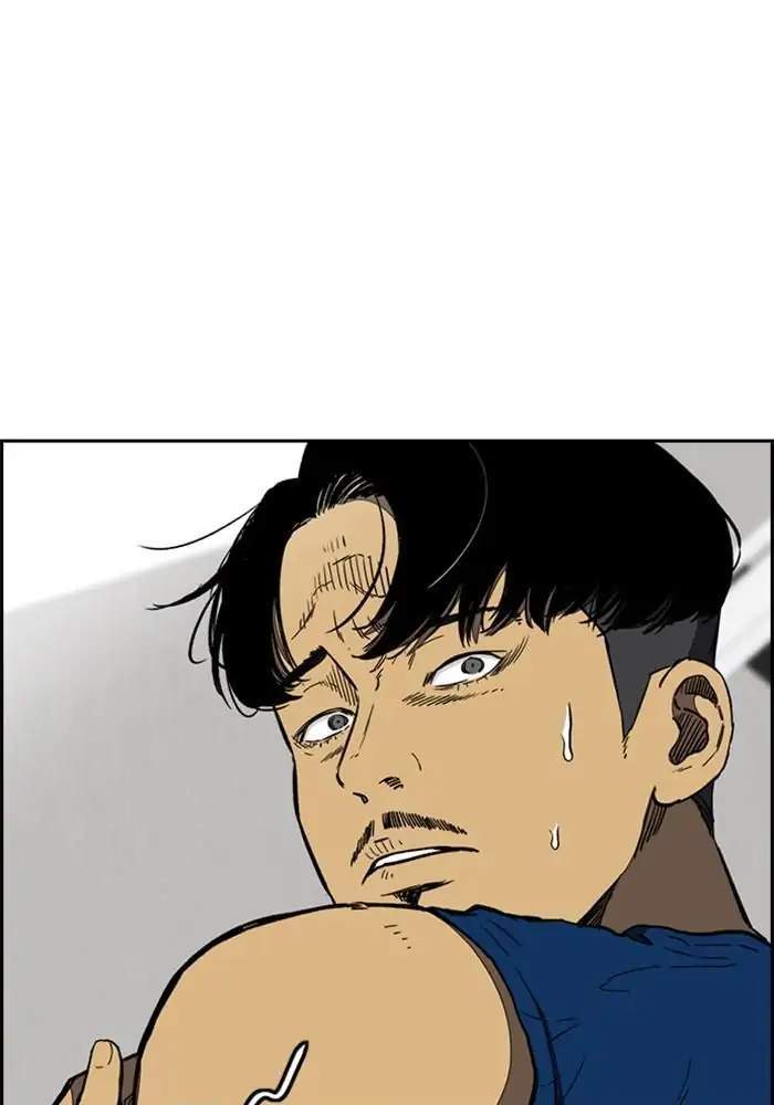 Wind Breaker Chapter 254 Gambar 15