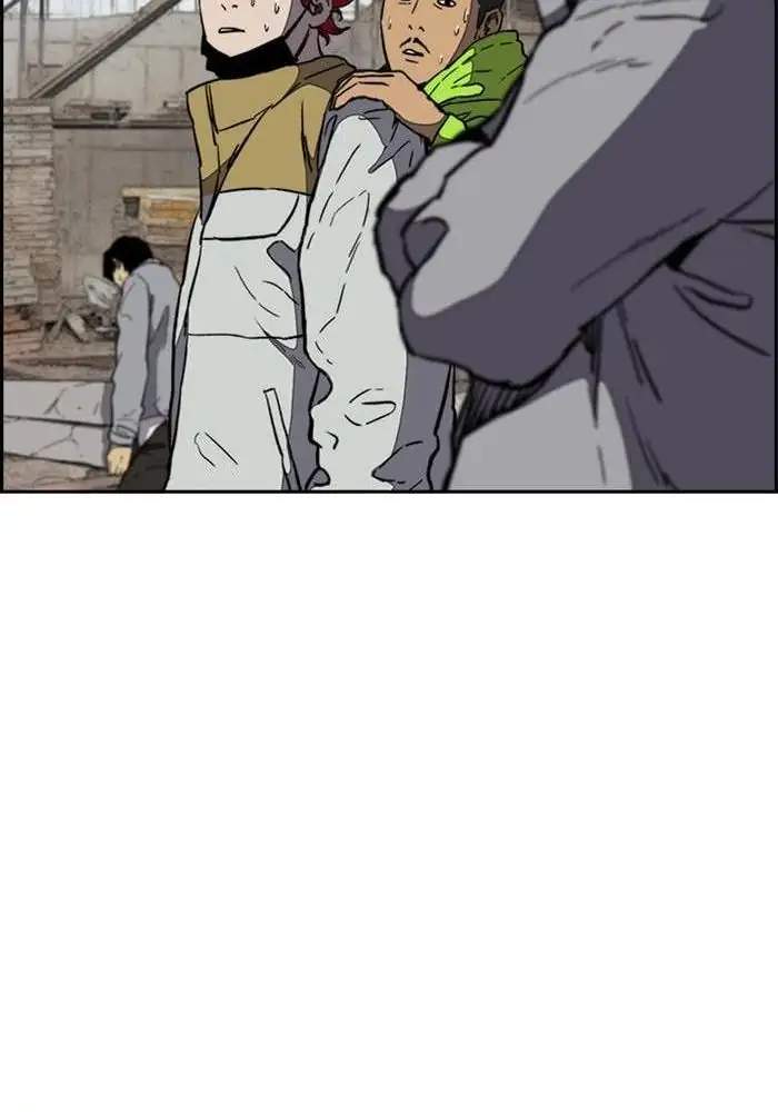 Wind Breaker Chapter 254 Gambar 82