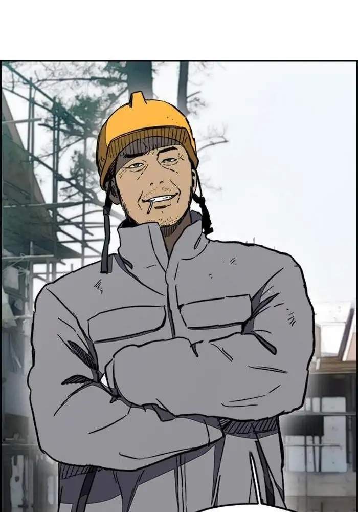 Wind Breaker Chapter 254 Gambar 83