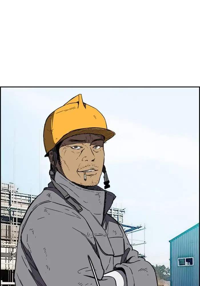 Wind Breaker Chapter 254 Gambar 88