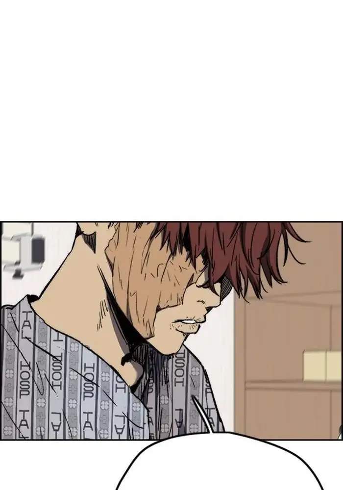 Wind Breaker Chapter 253 Gambar 18