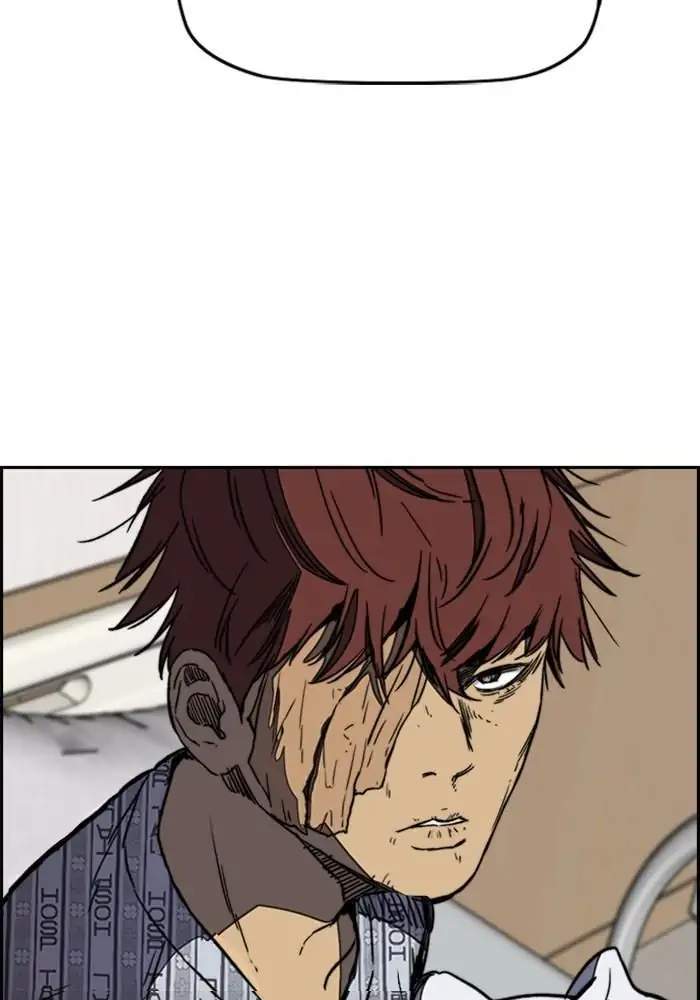 Manhwa Wind Breaker Chapter 253 gambar nomor 2