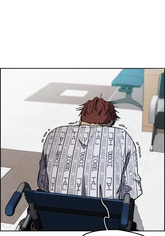 Wind Breaker Chapter 253 Gambar 23