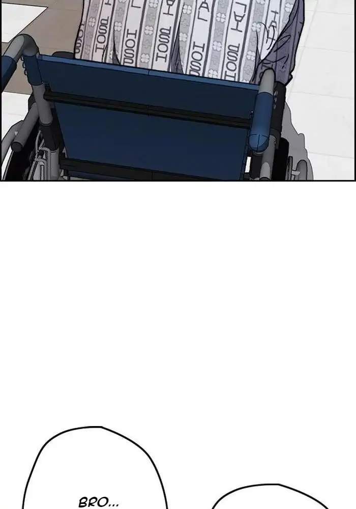 Wind Breaker Chapter 253 Gambar 25