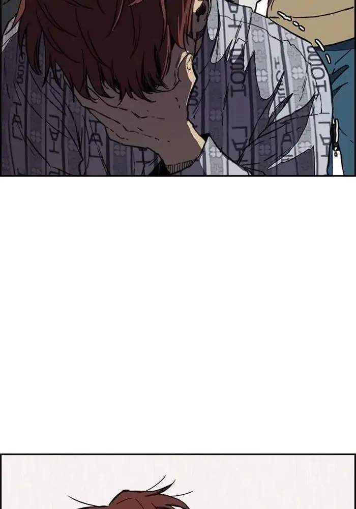 Wind Breaker Chapter 253 Gambar 27