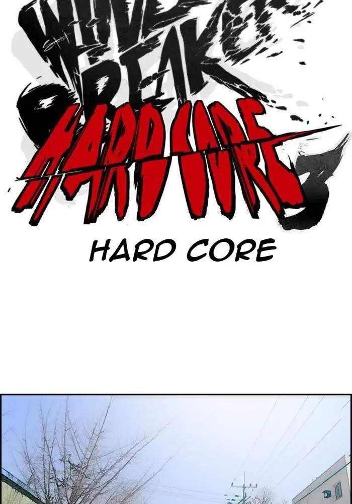 Wind Breaker Chapter 253 Gambar 30