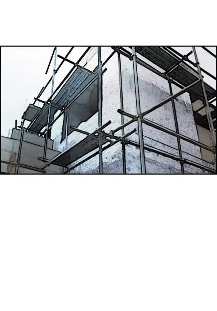 Wind Breaker Chapter 253 Gambar 42