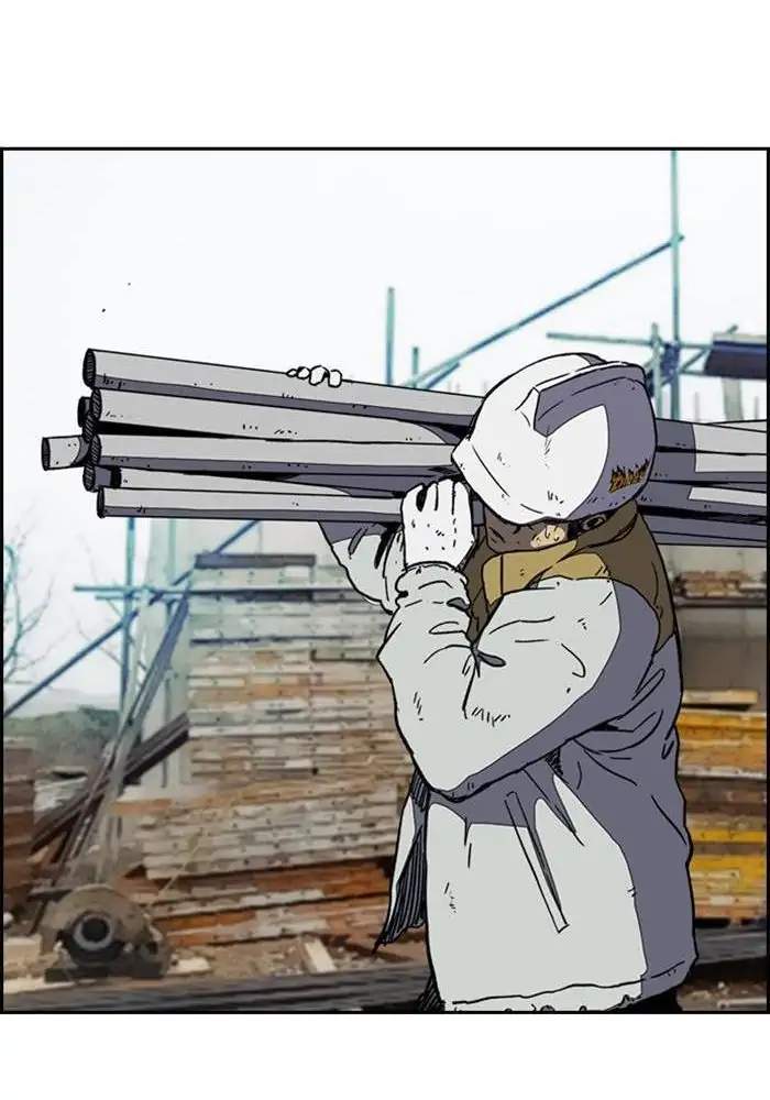 Wind Breaker Chapter 253 Gambar 43