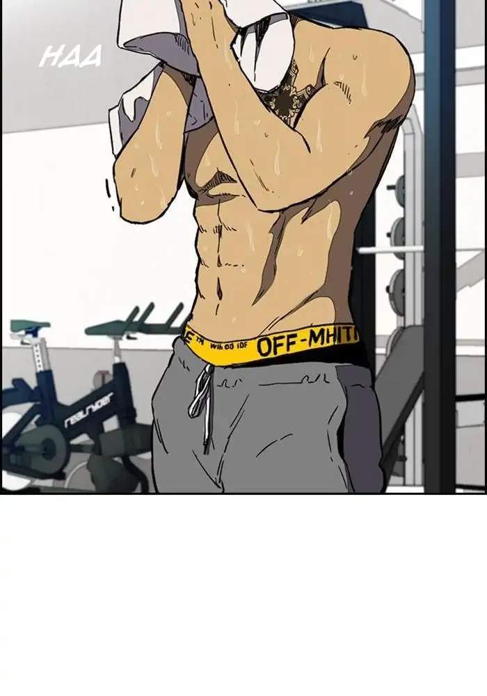 Wind Breaker Chapter 253 Gambar 77