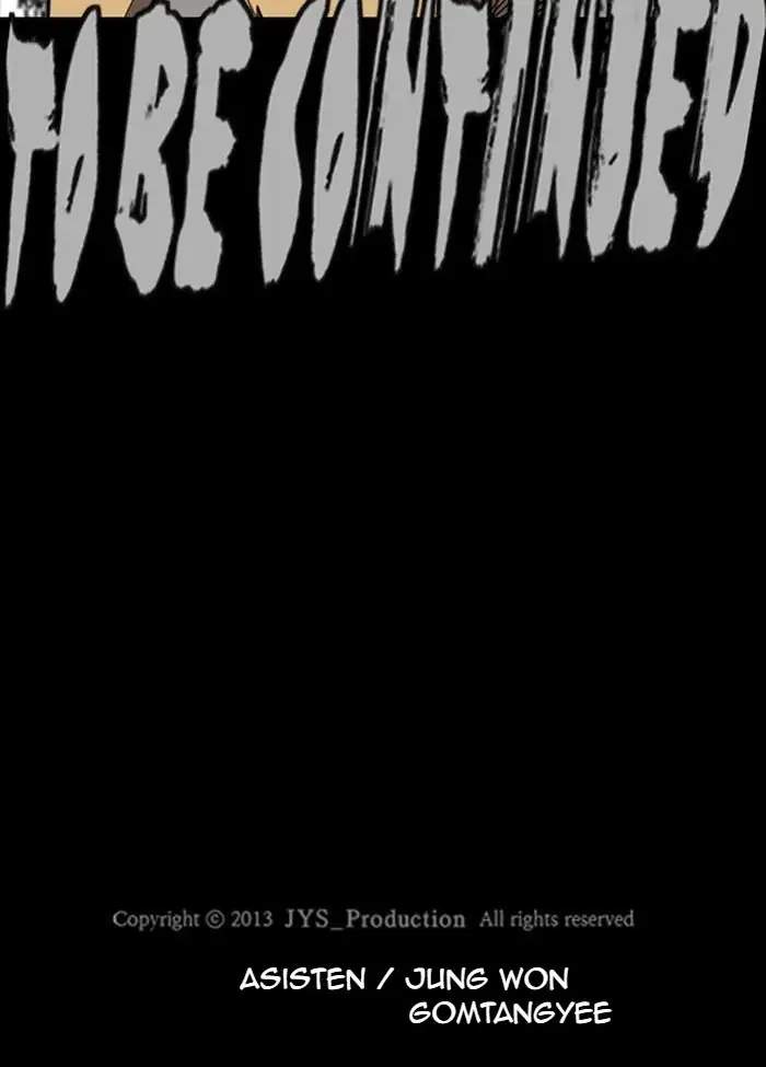 Wind Breaker Chapter 253 Gambar 98