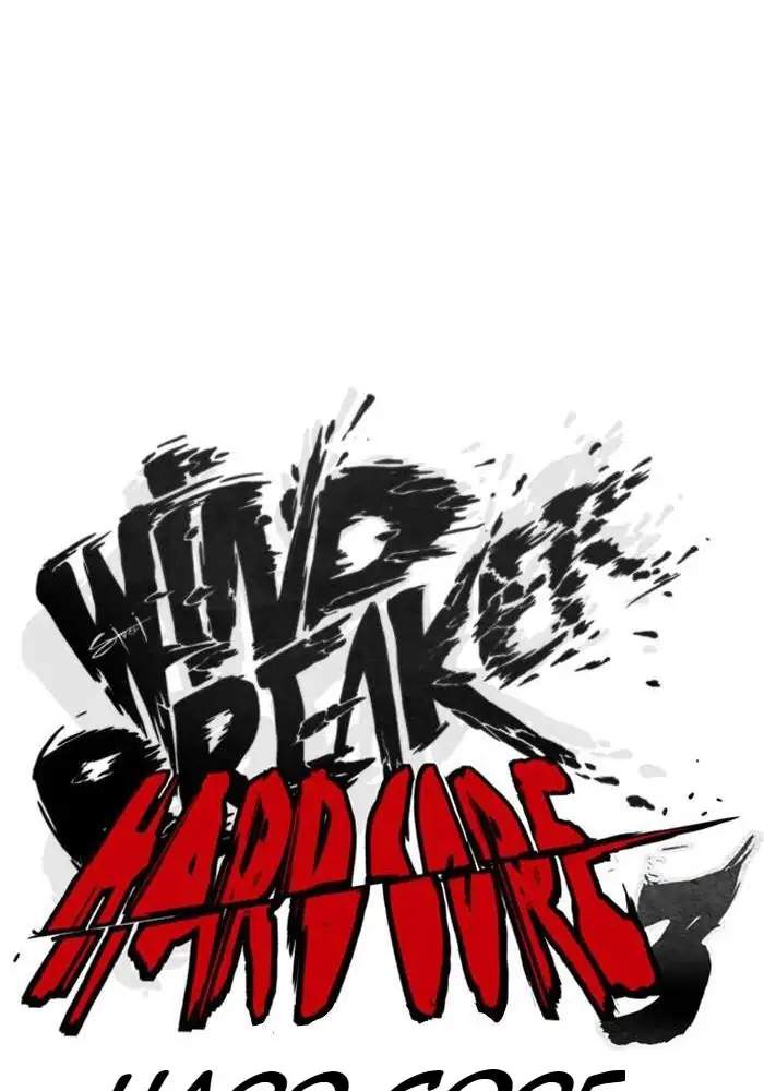 Wind Breaker Chapter 252 Gambar 14