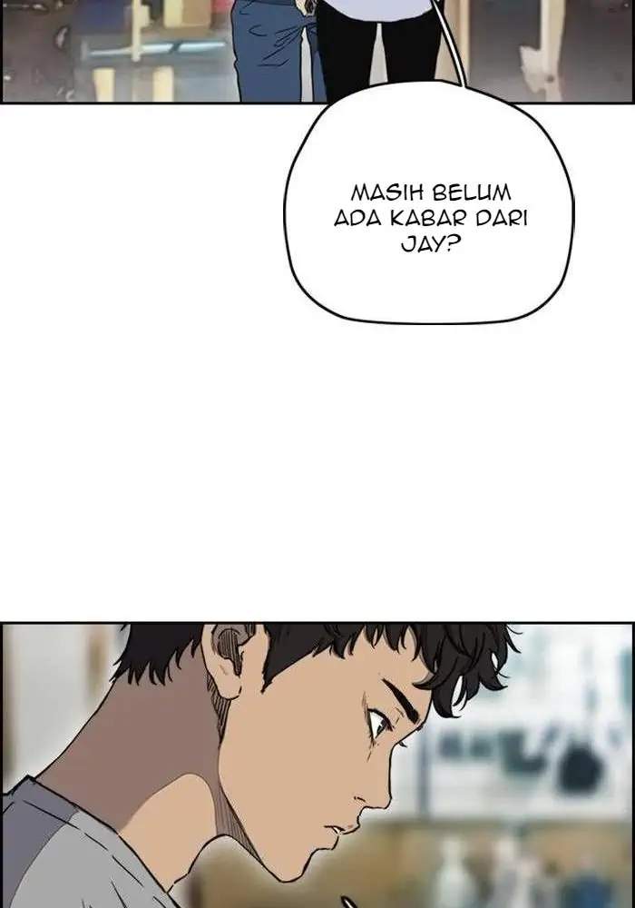 Wind Breaker Chapter 252 Gambar 26