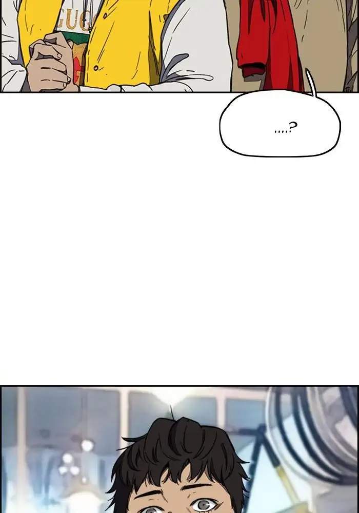 Wind Breaker Chapter 252 Gambar 32