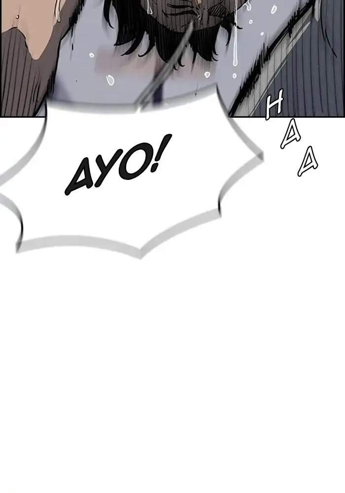 Wind Breaker Chapter 252 Gambar 44