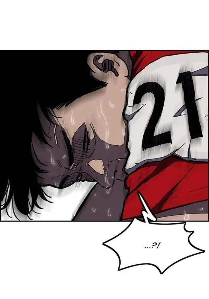 Wind Breaker Chapter 252 Gambar 46