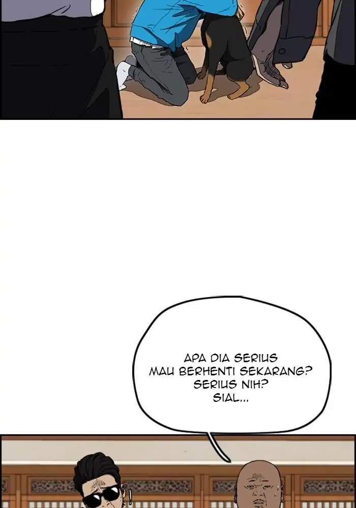 Wind Breaker Chapter 252 Gambar 7