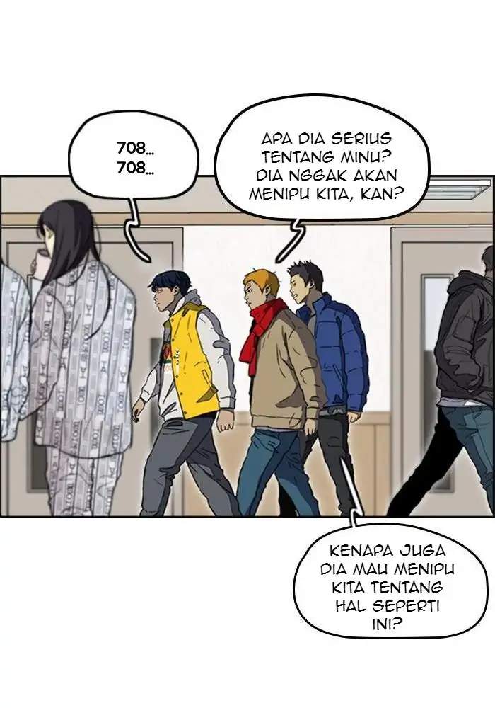Wind Breaker Chapter 252 Gambar 72