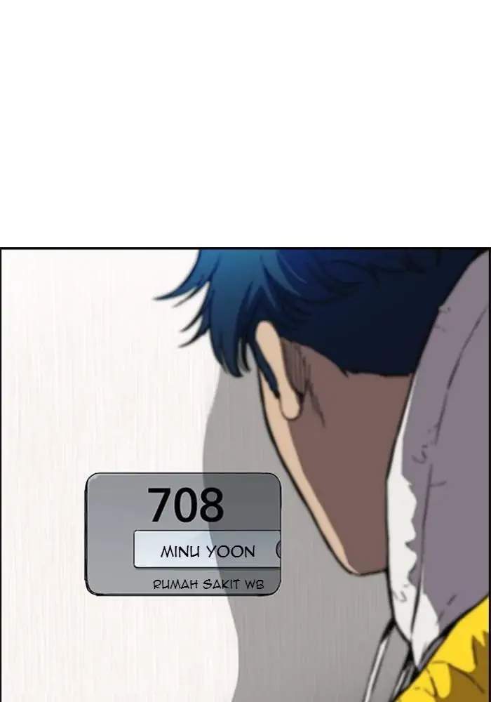 Wind Breaker Chapter 252 Gambar 76