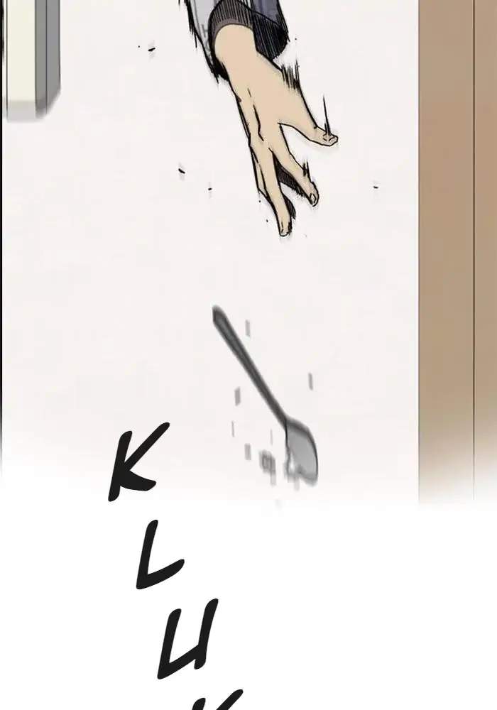 Wind Breaker Chapter 252 Gambar 86