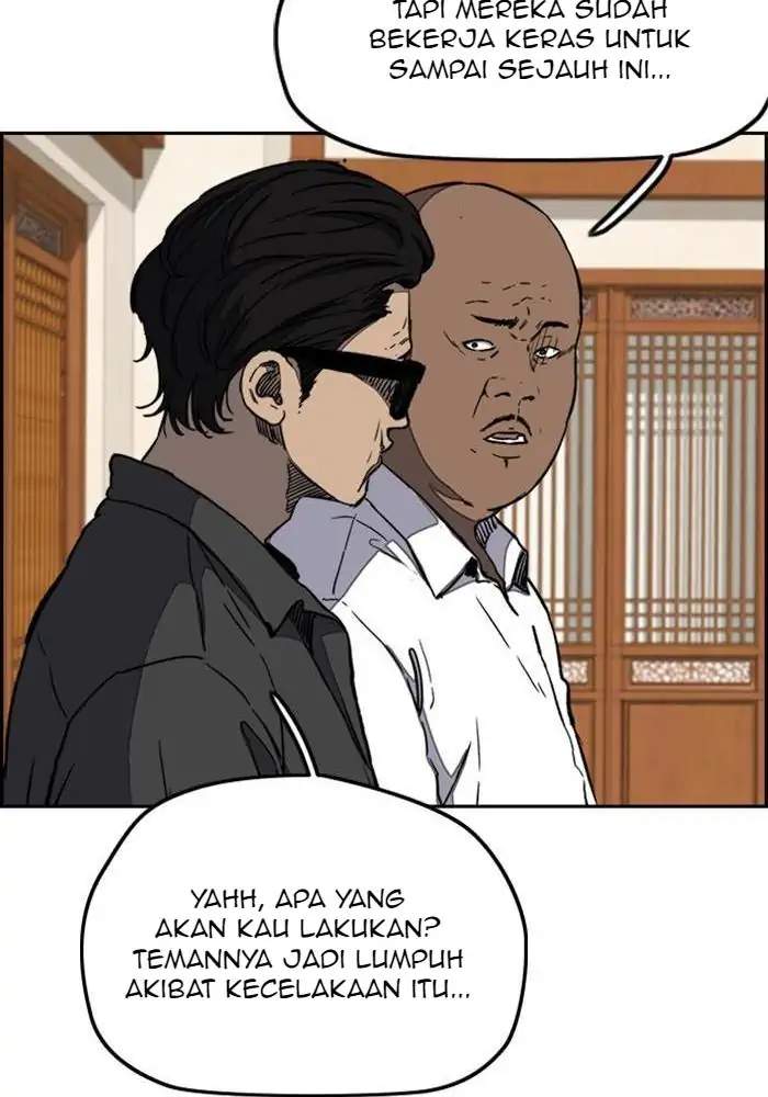 Wind Breaker Chapter 252 Gambar 9