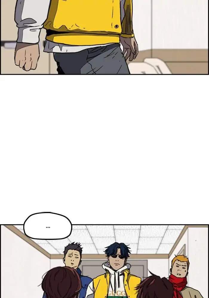 Wind Breaker Chapter 252 Gambar 99