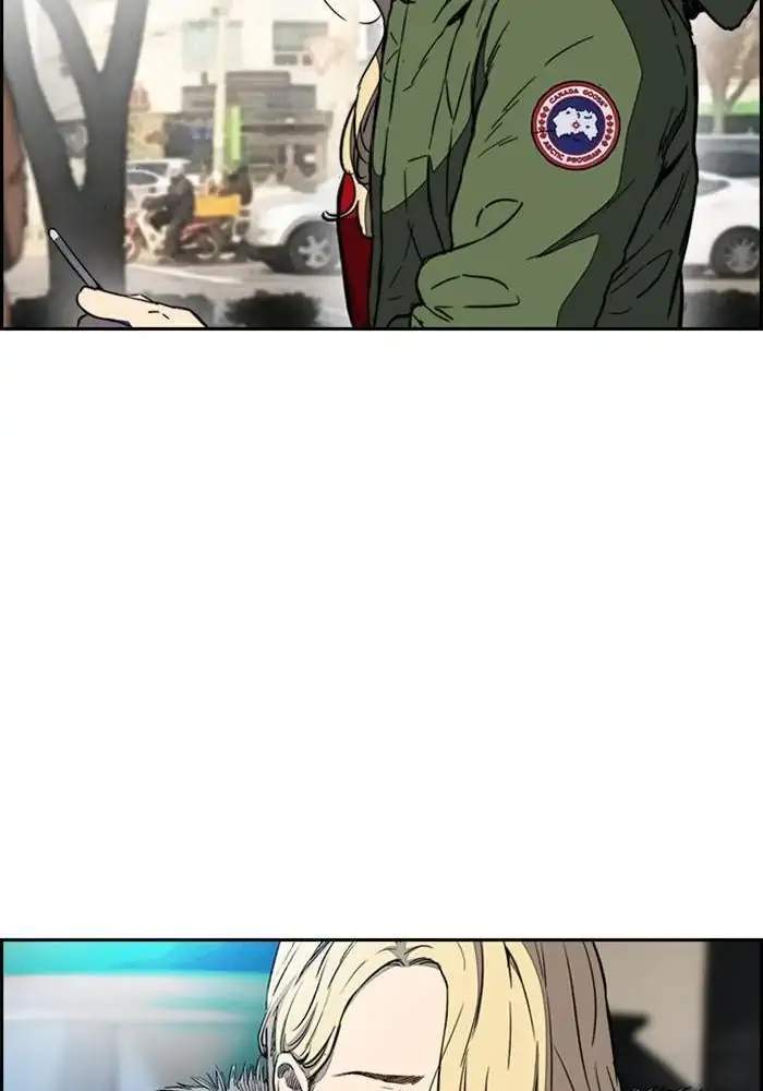 Wind Breaker Chapter 251 Gambar 10