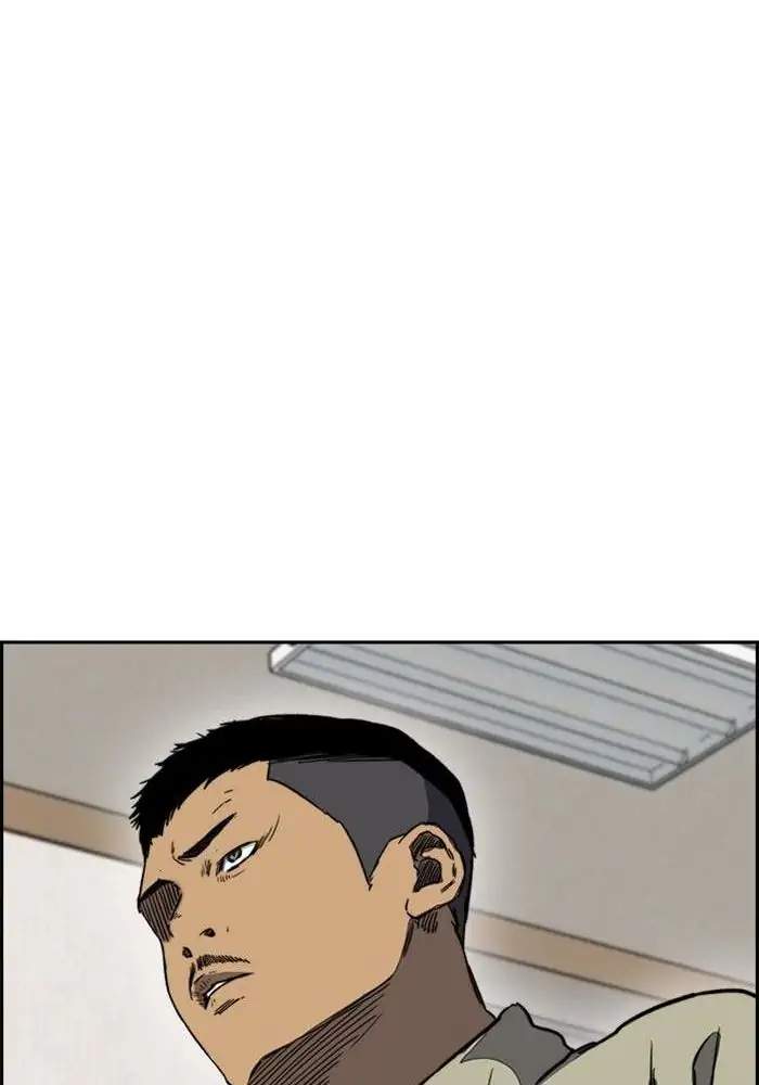 Wind Breaker Chapter 251 Gambar 100