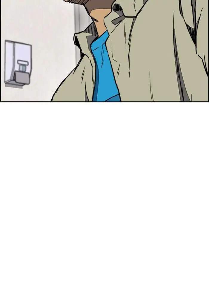 Wind Breaker Chapter 251 Gambar 101