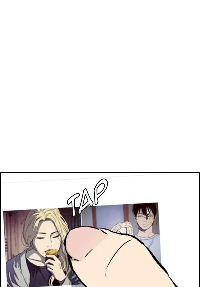 Wind Breaker Chapter 251 Gambar 14