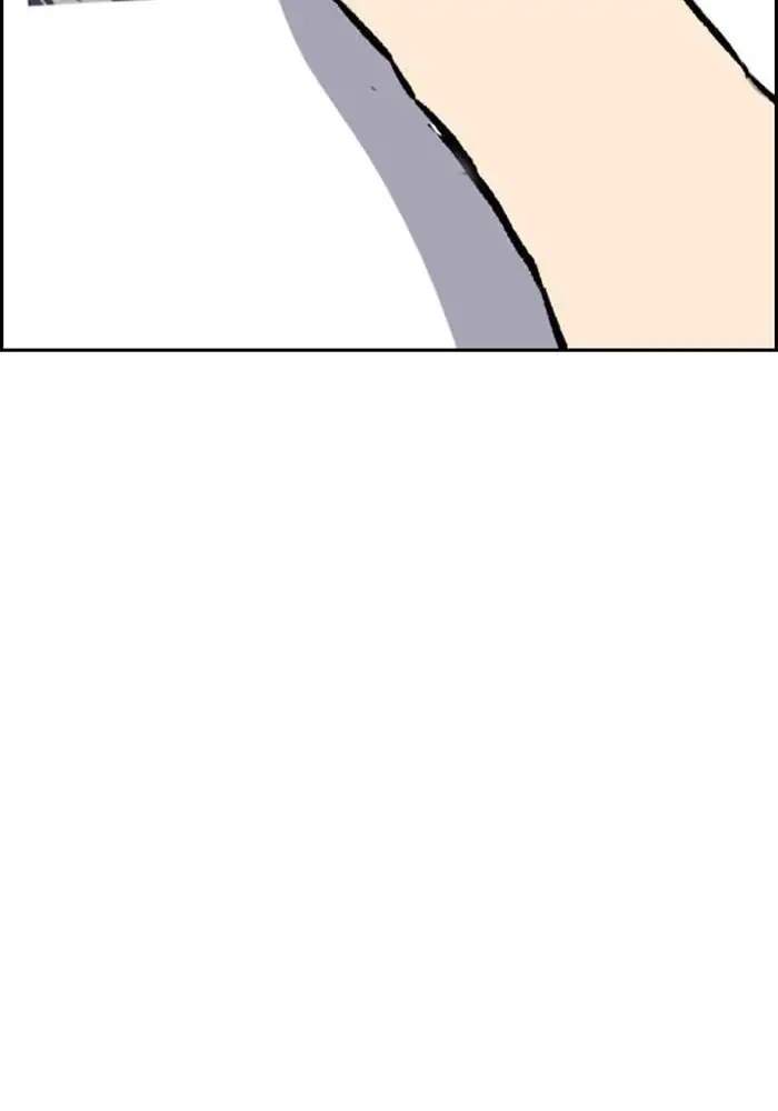 Wind Breaker Chapter 251 Gambar 15