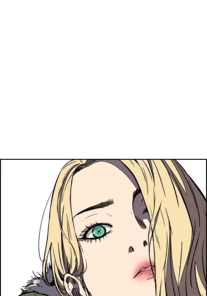 Wind Breaker Chapter 251 Gambar 18