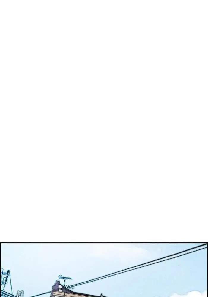 Wind Breaker Chapter 251 Gambar 22