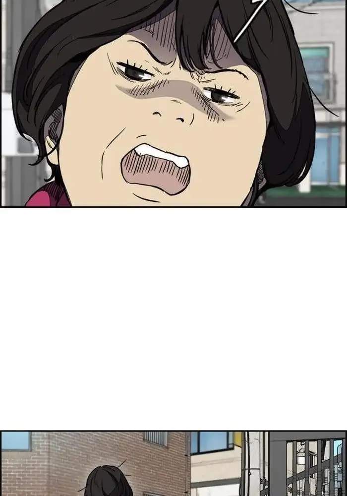 Wind Breaker Chapter 251 Gambar 28