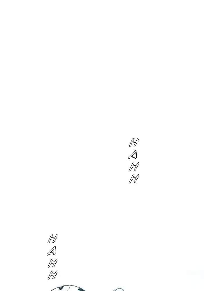 Wind Breaker Chapter 251 Gambar 38