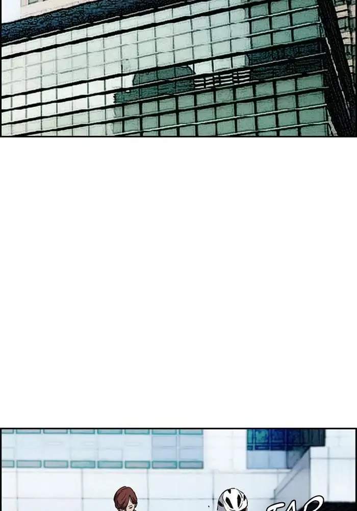 Wind Breaker Chapter 251 Gambar 41