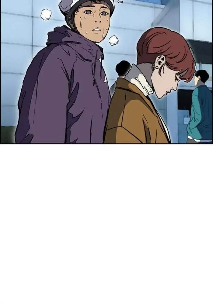 Wind Breaker Chapter 251 Gambar 43