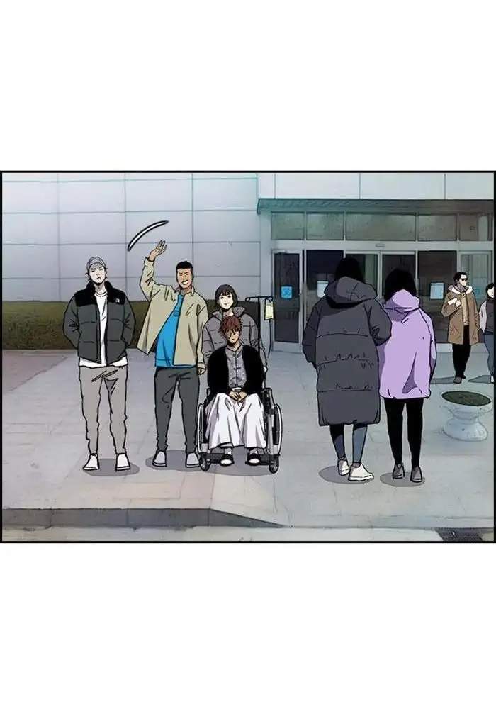 Wind Breaker Chapter 251 Gambar 55