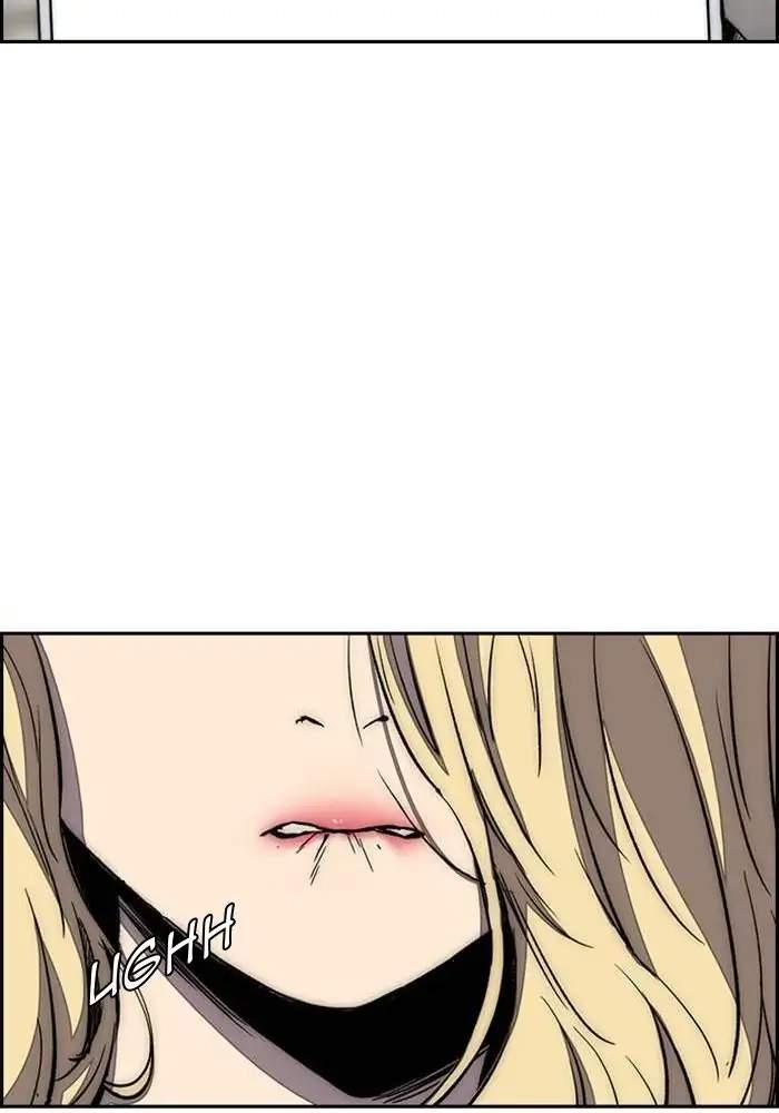 Wind Breaker Chapter 251 Gambar 6