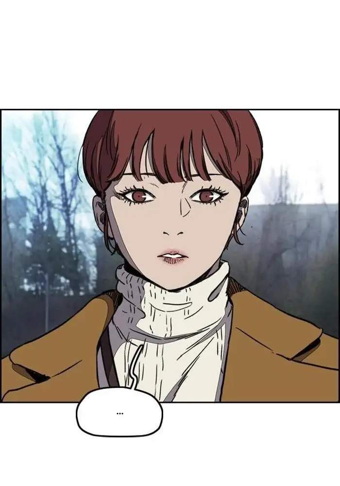 Wind Breaker Chapter 251 Gambar 60