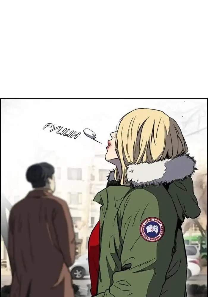 Wind Breaker Chapter 251 Gambar 8