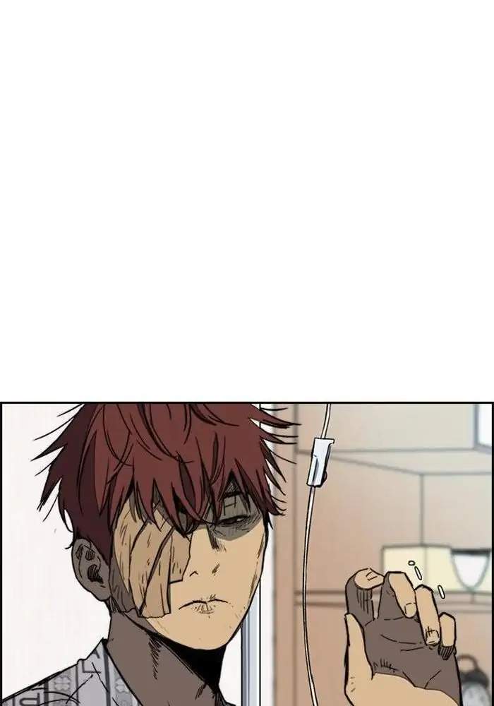 Wind Breaker Chapter 251 Gambar 80