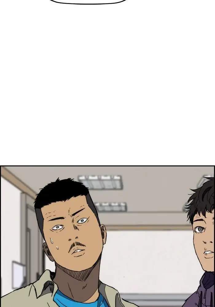 Wind Breaker Chapter 251 Gambar 94