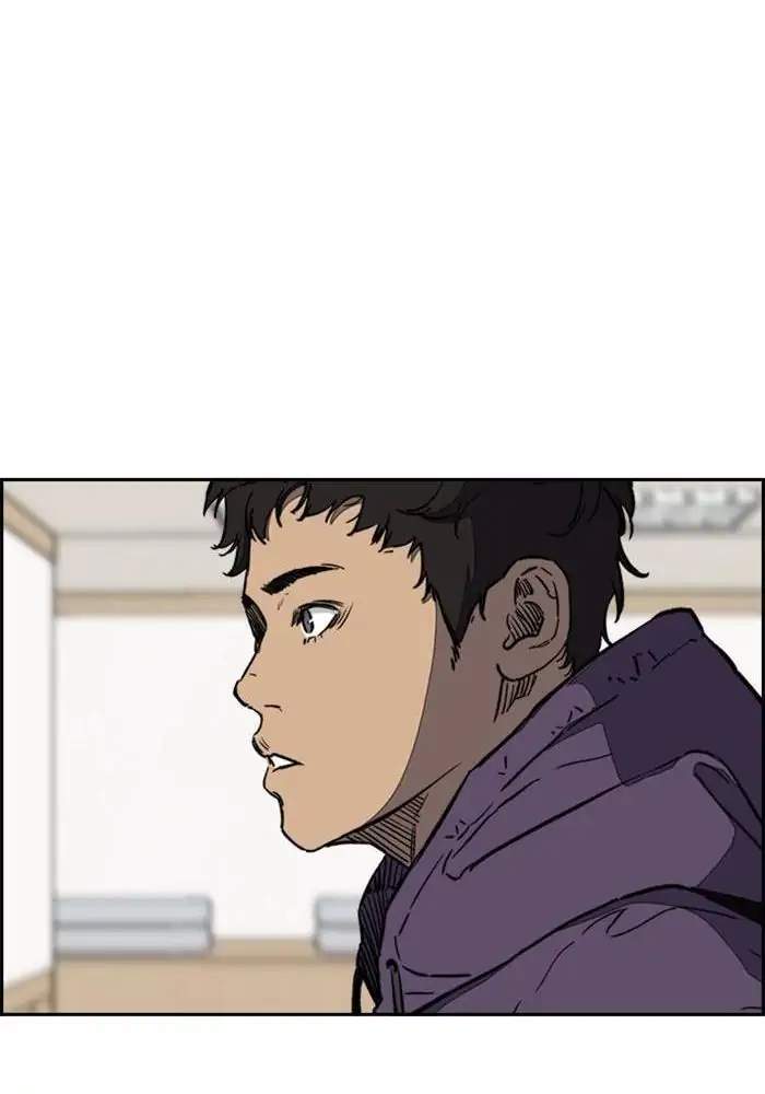 Wind Breaker Chapter 251 Gambar 99