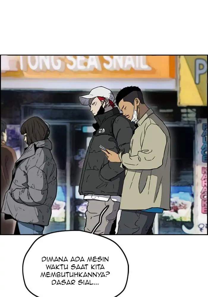 Manhwa Wind Breaker Chapter 250 gambar nomor 2